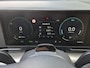 Hyundai Kona 1.6 GDI HEV Premium Sky / Glazen schuif- en kanteldak / Stuur- Stoel & Achterbankverwarming / Elektrische achterklep / Stoelventilatie / Bose Audio Systeem / Rondomzicht camera / Adaptief cruise control / Keyless Entry/Start / Apple Carplay Android Auto /