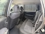 Mitsubishi Outlander Sport 2.0 Travel Airco/PDC/Trekhaak/Dashcam