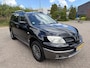 Mitsubishi Outlander Sport 2.0 Travel Airco/PDC/Trekhaak/Dashcam