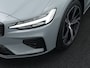 Volvo V60 T8 Recharge AWD Plus Dark | Head-up | 360° Camera | Panoramadak | Harman/Kardon | Privacy Glass | 19" | Sportstoelen Nappa