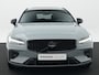 Volvo V60 T8 Recharge AWD Plus Dark | Head-up | 360° Camera | Panoramadak | Harman/Kardon | Privacy Glass | 19" | Sportstoelen Nappa