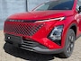 Omoda 5 1.5 TGDI 224pk Hybrid Automaat Premium | Uit Voorraad Leverbaar | 7 Jaar Garantie | 1.000 km Actieradius | Schuif/kanteldak | Leer | SONY Audio |