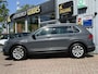 Volkswagen Tiguan 1.5 TSI Life Business | VIRTUAL | CAMERA | TREKHAAK | ELEKTR KOFFERKLEP |