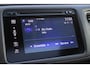 Honda HR-V 1.5 i-VTEC Executive Automaat - Dealer onderhouden | Panoramadak | Navi | Camera