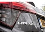 Honda HR-V 1.5 i-VTEC Executive Automaat - Schuifdak | Trekhaak | Aeropack | Dealer ond. | Navi/camera