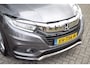 Honda HR-V 1.5 i-VTEC Executive Automaat - Schuifdak | Trekhaak | Aeropack | Dealer ond. | Navi/camera
