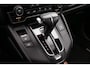 Honda CR-V 1.5T AWD Executive Automaat - Schuifdak | Leder | Navigatie | Trekhaak | Dealer ond.