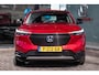 Honda HR-V 1.5 e:HEV Advance - Trekhaak afn. t.b.v. fietsendrager | Navi | Honda Sensing