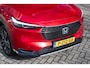 Honda HR-V 1.5 e:HEV Advance - Trekhaak afn. t.b.v. fietsendrager | Navi | Honda Sensing