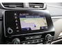 Honda CR-V 2.0 Hybrid Elegance - Dealer ond. | Andr.auto/Apple-carpl. | Navi/camera | Honda Sensing