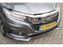 Honda HR-V 1.5 i-VTEC Executive Automaat - Schuif-/kanteldak | Navi | Camera