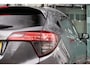 Honda HR-V 1.5 i-VTEC Executive Automaat - Schuif-/kanteldak | Navi | Camera
