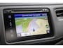 Honda HR-V 1.5 i-VTEC Executive Automaat - Schuif-/kanteldak | Navi | Camera