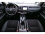 Honda HR-V 1.5 i-VTEC Executive - Trekhaak | Schuif/kantel dak | Climate | Camera
