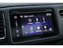 Honda HR-V 1.5 i-VTEC Executive - Trekhaak | Schuif/kantel dak | Climate | Camera