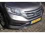 Honda CR-V 2.0 Comfort | 18" lm | Navi | dealer onderhouden