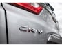 Honda CR-V 2.0 Hybrid Elegance | Trekhaak | Navigatie | Camera