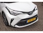 Toyota C-HR / C-HR+ 2.0 Hybrid Dynamic | Adapt Cruise | Carplay | Nav | Camera