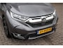 Honda CR-V 1.5 T Elegance - Dealer ond. | Trekhaak | Leder | 2000 kg Trekgewicht | All season