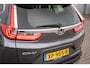 Honda CR-V 1.5 T Elegance - Dealer ond. | Trekhaak | Leder | 2000 kg Trekgewicht | All season