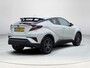 Toyota C-HR / C-HR+ 1.8 Hybrid Executive | Trekhaak | Parkeersensoren | Navigatie | Rijklaar incl. garantie |