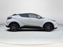 Toyota C-HR / C-HR+ 1.8 Hybrid Executive | Trekhaak | Parkeersensoren | Navigatie | Rijklaar incl. garantie |