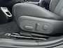 Hyundai Ioniq 5 N Line Edition Limited 84 kWh | Sportieve uitvoering
