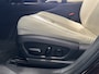 Lexus UX 300e Executive 54 kWh | Schuif-/kantel dak | HUD | | Stoel koeling/verwarming |