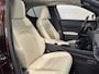 Lexus UX 300e Executive 54 kWh | Schuif-/kantel dak | HUD | | Stoel koeling/verwarming |