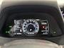 Lexus UX 300e Executive 54 kWh | Schuif-/kantel dak | HUD | | Stoel koeling/verwarming |