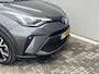 Toyota C-HR / C-HR+ 2.0 Hybrid Dynamic / Adaptieve Cruise Control / Airco / Navigatie Dmv Apple Carplay & Android Auto / Stoel,-Stuur Verwarming / Dodehoek detectie / Dab / Parkeersensoren Voor & Achter / Achteruitrij Camera /