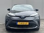 Toyota C-HR / C-HR+ 2.0 Hybrid Dynamic / Adaptieve Cruise Control / Airco / Navigatie Dmv Apple Carplay & Android Auto / Stoel,-Stuur Verwarming / Dodehoek detectie / Dab / Parkeersensoren Voor & Achter / Achteruitrij Camera /