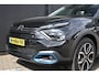 Citroën E-C4 Shine 50 kWh 92% SOH! | Achteruitrijcamera | Navigatie | HUD | Adaptive Cruise Control | Apple Carplay & Android Auto !!