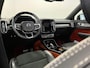 Volvo XC40 Recharge P8 AWD R-Design | 93% SOH | Trekhaak | H&K | Pano | Warmtepomp |