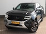 Volkswagen Amarok 3.0 TDI V6 204pk 4Motion Aventura | Harman / Kardon | Roll bar | 360 Camera | Treeplanken | Klep met Gasveer | Trekhaak |