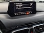 Mazda CX-5 2.0 SkyActiv-G 165 GT-M | Trekhaak | Apple Carplay/Android Auto | Stoel/stuurverwarming | Elektrische verstelbare stoelen met geheugen | Elektrische achterklep | 360 graden camera | Climate control | Lichtmetalen velgen | Bose premium soundsysteem |