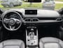 Mazda CX-5 2.0 e-SkyActiv-G M Hybrid 165 Homura 1e Eig., NL-Auto, Dealer Ondh., Navigatie, Apple Carplay / Android Auto, Head-up, 360 Camera, Bose, Leerpakket, Stoel verw + ventilatie., Stuur verw.