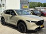 Mazda CX-5 2.0 e-SkyActiv-G M Hybrid 165 Homura 1e Eig., NL-Auto, Dealer Ondh., Navigatie, Apple Carplay / Android Auto, Head-up, 360 Camera, Bose, Leerpakket, Stoel verw + ventilatie., Stuur verw.