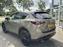 Mazda CX-5 2.0 e-SkyActiv-G M Hybrid 165 Homura 1e Eig., NL-Auto, Dealer Ondh., Navigatie, Apple Carplay / Android Auto, Head-up, 360 Camera, Bose, Leerpakket, Stoel verw + ventilatie., Stuur verw.