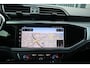 Audi Q3 Sportback 45 TFSI e S-line | El.haak | Camera | 19” | Stoelverwarming | El.klep | Cruise | DAB