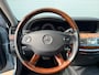 Mercedes-Benz S-klasse 350 Prestige AUTO./LEDER/MEMORY/CRUISE/CLIMA