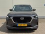 Mazda CX-60 2.5 e-SkyActiv PHEV 327pk Exclusive-Line | Trekhaak | Camera | Dodehoek detectie | Cruise | Privacy Glass | Stoelverkoeling |