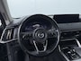Mazda CX-60 2.5 e-SkyActiv PHEV 327pk Exclusive-Line | Trekhaak | Camera | Dodehoek detectie | Cruise | Stoel/stuur verwarming | Stoelverkoeling |