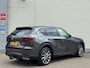 Mazda CX-60 2.5 e-SkyActiv PHEV 327pk Exclusive-Line | Trekhaak | Camera | Dodehoek detectie | Cruise | Privacy Glass | Stoelverkoeling |