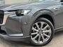 Mazda CX-60 2.5 e-SkyActiv PHEV 327pk Exclusive-Line | Trekhaak | Camera | Dodehoek detectie | Cruise | Privacy Glass | Stoelverkoeling |