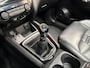 Nissan Qashqai 1.3 DIG-T Tekna + 140Pk (PANORAMADAK, APPLE CARPLAY, LUXE LEDER, MEMORY SEATS, ZWART HEMEL, 360 CAMERA, STOELVERWARMING, ADAPTIVE CRUISE, GETINT GLAS, NIEUWSTAAT)