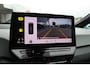 Volkswagen ID.3 204pk First Plus 58 kWh | SoH 94% | Steunhaak | Navigatie | Camera | Stoel en stuurverwarming