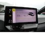 Volkswagen ID.3 204pk First Plus 58 kWh | SoH 94% | Steunhaak | Navigatie | Camera | Stoel en stuurverwarming