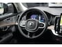 Volvo XC90 2.0 T8 FACELIFT Plug-in hybrid AWD Plus Dark 455pk Panoramadak/Bowers&Wilkins/Luchtvering