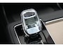 Volvo XC90 2.0 T8 FACELIFT Plug-in hybrid AWD Plus Dark 455pk Panoramadak/Bowers&Wilkins/Luchtvering